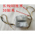 10针 HK280-73PP PA-2181-3 PCK014 FSP180-20TLA电源0