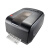 霍尼韦尔42 42标签打印机203以太网口热敏条码 PC42T USB口 官方标配