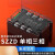 上整SZZD-3电力调整器三相可控硅智能整流调压模块调温固态继电器SZZD-330A SZZD-3 100A