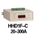 欣灵HHD1F-B/A/C HHD1F-BB 4-20mA电动机保护器缺相/断相/过载 HHD1F-CB(4-20mA) AC380V