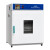 电热恒温鼓风干燥箱试实验室高温小型烘干机加热烤箱工业商用 101-1B不锈钢内胆