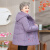 芭曼萱老奶奶老年羽绒服女60-80岁加肥加大码老太太穿妈妈装冬装新款 香芋紫 xl 建议90-108斤