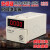 定制适用DH48S-2Z 新型 定时器 数显时间继电器 YH48-2Z 翻盖220V AC220V