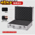 手提式铝合金声卡工具箱保险箱子文件箱五金设备仪器箱 黑18.5X10.5X5.5厘米无棉