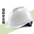 GJXBP安帽工地国标工程施工安建筑男领导电工加厚透气定制印字头盔 圆盔透气白色抽拉式帽衬