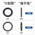 定制防水圈pg7pg9pg11pg13.5电缆接头1629364263防水垫O型圈 m10 扁的防水圈