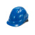 史丹利STANLEY安全帽ABS建筑工地工程电工透气款防砸抗冲击防护头盔ST1130 蓝色1顶 