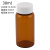 螺口样品瓶实验室用玻璃瓶带盖褐色5-099系列Maruemu 褐色30ml
