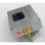 射频功率表 功率计  V2.0 可设定射频功率衰减值 数传电台CNC外壳 RF500-V2.0不带锂电 频率500MHZ