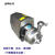 定制BAW不锈钢卫生级离心泵抽酒饮料抽奶泵酒泵吸豆浆管道泵 304 1T10M (0.37KW380V)