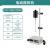 艾析电动搅拌器实验室恒速精密搅拌机100w智能数显小型分散机混匀 测速款(100w)