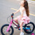 萌大圣儿童自行车3-6岁男孩女孩自行车镁合金减震儿童单车 二代银色 【高配一体轮】 16寸【身高105-140厘米】