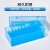 塑料冻存管盒离心管试管试剂ep管架收纳盒液氮细胞冷冻管盒100格 Labshark PP材质 25格 10个
