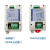 主动轮询数据集中器一主多从缓存型RS485集线器modbus 协议改地址 使用有门槛建议跟客服沟通后拍 0dBm