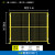 定制工厂车间隔离网仓库隔断网铁丝网围栏移动设备隔离护栏安全防 高2.0m*宽3.0m对开门