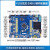 普中STM32F103ZET6开发实验板 ARM3嵌入式学习板 单片机DIY套件 玄武F103(C1套件)3.5寸电阻屏+ARM仿真