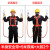 援邦 高空作业安全带安装防坠绳保护 半身+5米双绳+大钩2个 