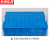 京洲实邦 仓储物流周转塑料箱 加厚带盖胶框工业蓝色塑胶箱子【530箱】ZJ-2956