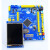 精英版 STM32 精英板  STM32F103ZET6 开发板 主控板+电源适配器+触摸屏 带触