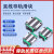 定制HIWIN台湾上银雕刻机专用直线导轨方形滑块HGH20CA/EGH15/HGW25CC HGH15CA（高组装方形）