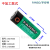 孚安特 3V电池 仪表电表流量计RAM记忆PLC智能水表锂电池 带（51005-B插头）