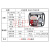 DONMIN东明DM20/30/40/60汽油柴油抽水机 2寸3寸4寸6寸自吸水泵 DM60-1 6寸汽油