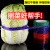 每日新鲜蔬菜捆扎带超市捆绑带扎菜带绿色紫蓝红色生鲜印字胶带包 大款1.8*50米(32卷)