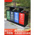 户外四分类垃圾桶不锈钢多分类环卫果皮箱室外景区公园市政垃圾箱 JS16四分类垃圾桶