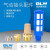 mnkuhg【精选】厂家批发电磁阀用1/4气动平头消声器塑料堵头BSLM-01/02/ BSL-02
