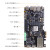 定制适用FPGA开发板Xilinx Zynq UltraScale+ MPSOC XCZU 5E AXU5EV-PMIPI摄像头套餐