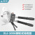 XLJ-100A棘轮式 电缆剪 棘轮剪线 剪刀铜铝铠装线缆剪 断线钳