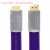 2.0版扁平发烧级HDMI线 3D 4K HDMI高清线 紫色(2.0版) 8米