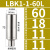 镗刀刀杆连接杆等径异径LBK16加长节CNC镗孔粗精镗头刀杆延长杆 LBK44100L接口大小22有效长度