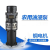 油浸式潜水泵 QY8.5-50/2-3防洪排涝抢修喷泉泵 QY系列潜水喷泉泵