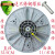 LG洗衣机XQB45-58S/68S/128S/78SF XQB42-28K/98波轮盘 32 普通PVC+PP料波轮11齿