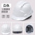 驭舵男国标加厚abs透气头盔建筑工程施工领导头帽 白色三筋国标按钮款