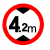 适用于及安盾制定制限高交通标志牌22米23米25米3米33m35m38m4m4 40带配件(限高4.2m)