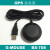 路测网优GPS接收器定位 G-MOUSE USB接口USB电平BS-708 Mini USB TTL电平