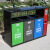 厂家直发户外镀锌板垃圾桶小区公园街道景区校园室外分类垃圾桶