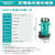 潜水泵农用220V高扬程大流量离心泵灌溉抽水泵QDX-K3小型便携 QDX15-18-1.5K3 原厂