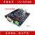 LPC1700系列, (LPC1752开发板),ARM  Cortex-M3-