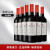 奔富洛神1845赤霞珠干红葡萄酒原瓶进口整箱红酒澳洲原瓶进口 澳洲1L赤霞珠