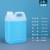 HDPE耐酸碱密封5升化工包装桶5KG小方桶壶消毒液2.5l塑料桶 1L-乳白色