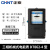 正泰（CHNT）DT862-4 220/380V15(60)A 2级 直接式 三相四线家用机械式电表