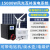 适用风力发电机220v电池板全套风光互补太阳能发电系统 15KW市电风光互补发电系统