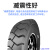 朝阳叉车轮胎2吨3吨5吨10吨20吨充气胎前胎后胎空心胎不含轮辋 朝阳充气胎 28X9-15-14 现货