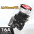 共研  （30mm钥匙钮【二档/保持式】）按钮开关防水电源启动XB2-BE10124V220V单位：个