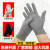 灰色棉白手套礼仪手套薄款透气劳保作业高弹力汗布黑不易脏工厂 36双灰色棉手套 XL