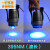金士达uv胶紫外线固化灯10瓦聚焦固化灯高光强3秒快速固化胶水