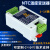 NTC热敏电阻温度采集模块变送器隔离型RS485 网口 CAN Modbus 4路CAN